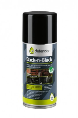 Антикоррозийное средство Defender Back-n-black, 150мл