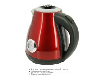 Чайник Atlanta ATH-2440 1800Вт. 1, 7л. металл, дисковый термометр воды, автоотключение Red
