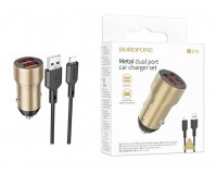 Автомобильное зарядное устройство Borofone BZ19 Wisdom + кабель Iphone5 12/24В 2хUSB, Выходной ток: USB1-2, 4A, USB2-2, 4A, максимальный 2, 4 А коробка золото