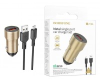 Автомобильное зарядное устройство Borofone BZ19A Wisdom + кабель MicroUSB 12/24В 1хUSB, Выходной ток: USB1-3, 0A, QC 3.0, коробка золото
