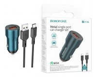 Автомобильное зарядное устройство Borofone BZ19A Wisdom + кабель Type-C 12/24В 1хUSB, Выходной ток: USB1-3, 0A, QC 3.0, коробка синий