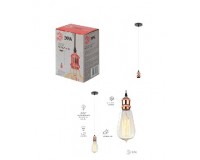 Светильник подвесной Эра PL13 E27 - 1 RG накладной длина 1м. 50Вт (без лампы) коробка, розовое золото