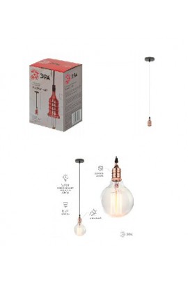 Светильник подвесной Эра PL13 E27 - 4 RG накладной длина 1м. 50Вт (без лампы) коробка, розовое золото