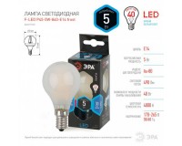 Лампа светодиодная Эра P45 5Вт 170-265В E14 4000K F-LED(филамент), шар, матовый, стекло/пластик/металл, светоотдача 103 Лм/Вт, аналог 40 Вт