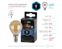 Лампа светодиодная Эра P45 9Вт 170-265В E14 4000K F-LED(филамент), шар, золотистый, пластик/металл, светоотдача 80 Лм/Вт, аналог 60 Вт