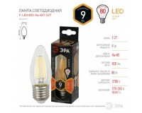 Лампа светодиодная Эра B35 9Вт 170-265В E27 2700K F-LED(филамент), свеча, прозрачная, пластик/металл, светоотдача 80 Лм/Вт, аналог 80 Вт