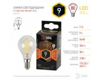 Лампа светодиодная Эра P45 9Вт 170-265В E14 2700K F-LED(филамент), шар, прозр, пластик/металл, светоотдача 80 Лм/Вт, аналог 80 Вт