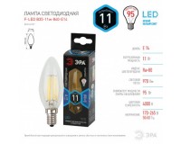 Лампа светодиодная Эра B35 11Вт 170-265В E14 4000K F-LED(филамент), свеча, прозрачная, пластик/металл, светоотдача 80 Лм/Вт, аналог 95 Вт