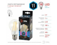 Лампа светодиодная Эра A60 11Вт 170-265В E27 4000K F-LED(филамент), груша, прозр, стекло/пластик/металл, светоотдача 93 Лм/Вт, аналог 100 Вт