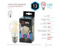 Лампа светодиодная Эра A60 13Вт 170-265В E27 4000K F-LED(филамент), груша, прозр, стекло/пластик/металл, светоотдача 92 Лм/Вт, аналог 110 Вт