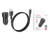 Автомобильное зарядное устройство Borofone BZ19A Wisdom + кабель MicroUSB 12/24В 1хUSB, Выходной ток: USB1-3, 0A, QC 3.0, коробка черный
