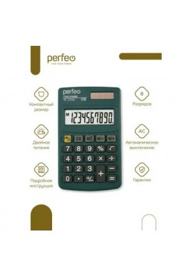 Калькулятор Perfeo PF-C3703 карманный, 8 разрядный, размер 102х61х8 мм, двойное питание (AG10/ солнечная батарея) зеленый