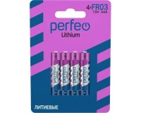 Батарейка Perfeo FR3 BL 4 Lithium NEW (PF-C3332)