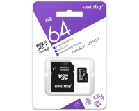 Флэш карта microSDXC 64 GB SmartBuy Class 10 U3 V30 для видеонаблюдения с адаптером