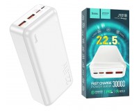 Портативное зарядное устройство HOCO J101B Astute 30000 мАч Выходной ток:USB1/2-QC3.0-22, 5Вт, Type-C-PD-20Вт ; входной ток: PD, QC3.0-18Вт, пластик, белый