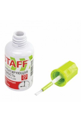 Корректирующая жидкость STAFF 228625 объем: 20мл., флакон с кисточкой, на быстросохнущей (спиртовой) основе