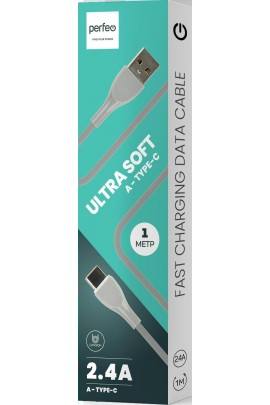 Кабель Type-C Perfeo U4711 длина 1м, ток до 2.4А, USB A вилка - C вилка, ULTRA SOFT, силикон, коробка, серый