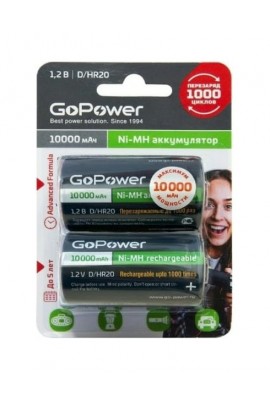 Аккумулятор GoPower R20 10 mAh BL 2 1.2 V