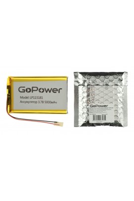 Аккумулятор GoPower - 5000 mAh LP115181, Li-Pol
