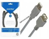 Кабель USB A штекер - USB A гнездо SmartBuy длина 5м, серый (K855)