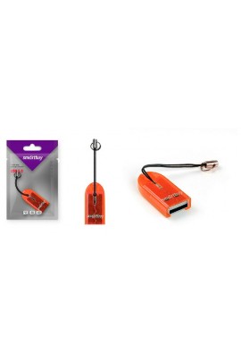Card Reader SmartBuy SBR-710-O micro SD внешний Orange