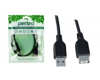 Кабель USB A штекер - USB A гнездо Perfeo длина 0, 5м, пакет, черный (U4501)