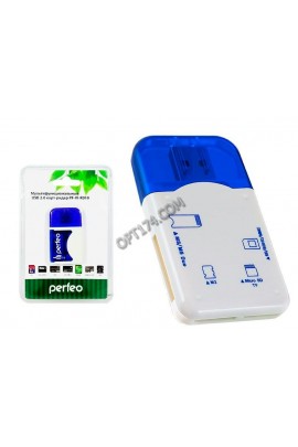 Card Reader Perfeo PF-4257/PF-VI-R010 (SD/MMC+Micro SD+MS+M2) внешний, Blue, блистер