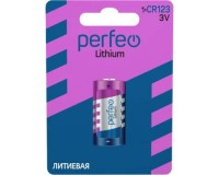Батарейка. Perfeo CR123A BL 1 Lithium NEW (|PF-4350)