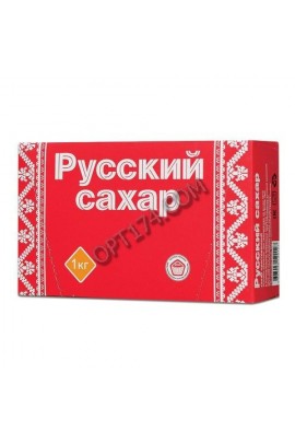 Сахар рафинад Русский 620433 1000 г., (196 кусочков, размер 15*16*21мм), картонная упаковка, ш/к 0127