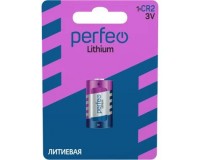 Батарейка. Perfeo CR2 BL 1 Lithium NEW (|PF-4444)