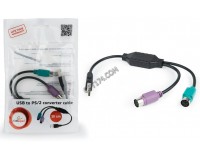 Конвертер Cablexpert UAPS12-BK PS/2 устройства в USB порт, черный, пакет