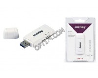 Card Reader SmartBuy SBR-705-W USB 3.0 (SD, microSD) внешний White