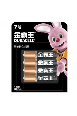 Батарейка Duracell LR3 BL 4 (CHINA)
