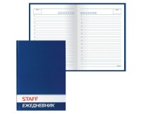 Ежедневник для записей STAFF 127053 недатированный 128 стр., размер 14, 5х21, 5 см. A5, твердая ламинированная обложка, синий