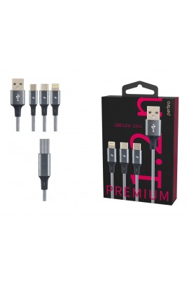 Набор переходников USB Perfeo U5001 на 3 устройства 2A, micro-USB, iPhone5, Type-C, 1.2м, коробка, серый