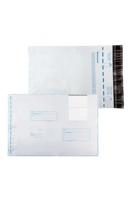 Конверт пакеты полиэтиленовые КУРТ 11005.10 формат (280х380 мм), комплекте - 10 шт., до 500 листов, 