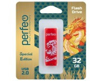 Флэш диск 32 GB USB 2.0 Perfeo C04 Lion Red с колпачком