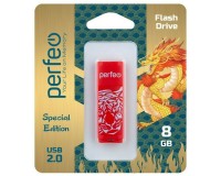 Флэш диск 8 GB USB 2.0 Perfeo C04 Tiger Red с колпачком