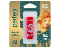 Флэш диск 64 GB USB 2.0 Perfeo C04 Lion Red с колпачком