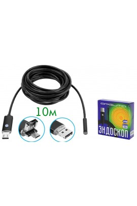 Эндоскоп USB для смартфонов Орбита OT-SME11 0, 3 Мп (CMOS 1/9) 640*480 длина кабеля: 10м., Micrо-USB/USB, Android 4.1 и выше, Windows 2000/XP/Vista/7/10
