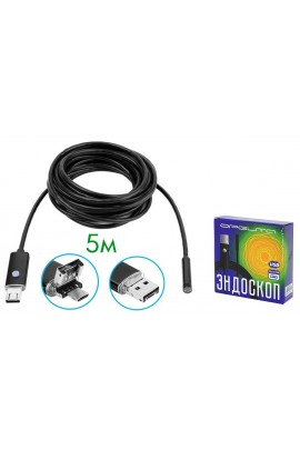 Эндоскоп USB для смартфонов Орбита OT-SME11 0, 3 Мп (CMOS 1/9) 640*480 длина кабеля: 5м., Micrо-USB/USB, Android 4.1 и выше, Windows 2000/XP/Vista/7/10