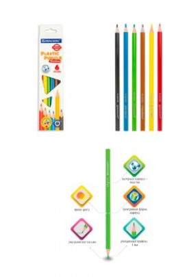 Карандаши цветные BRAUBERG 181660 PREMIUM Диаметр грифеля -3 мм 6 цветов, пластиковый корпус, заточенные, трехгранный корпус, картонная упаковка