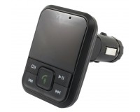 FM трансмиттер - FM-08 BT 12-24В, USB/microSD, автомобильный, Bluetooth, USB зарядка 2800 mA, коробка, розовое золото