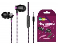 Наушники с микрофоном More Choice G26 внутриканальные, кабель 1, 1м, 3, 5мм 4-pin Jack, кнопка вызова, коробка, фиолетовый