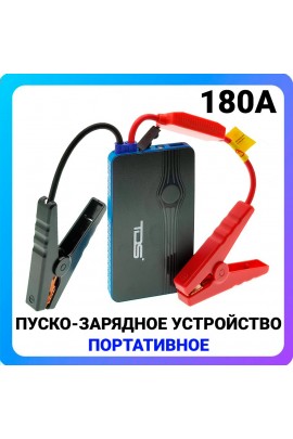 Портативное пуско-зарядное устройство Орбита TS-CAU53 Сила тока максимальная: 180 А выход 1*USB (5В/2А) / вход ЗУ microUSB (5В/2А), синий