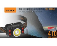 Фонарь налобный Videx VLF-H035C светодиод CREE XTE 5W + COB, акк.18650 - 1800 mAh, зарядка от кабеля microUSB, яркость 140-410 люмен, от 2ч20м работы, опция красного света