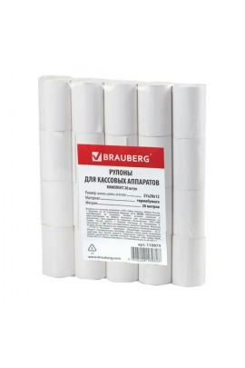 Рулоны для касс из термобумаги BRAUBERG 110879 размер 57х37х12 мм., в комплекте 20 шт., длина 20 м.